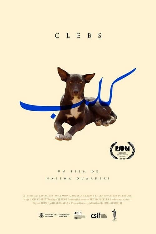 Mutts