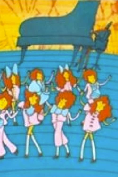 Dance School
