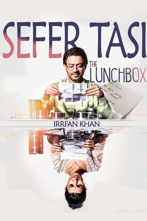 The Lunchbox