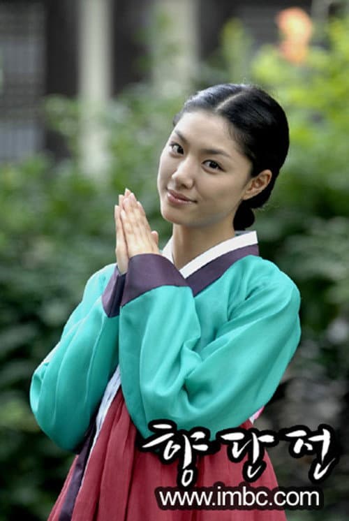 Legend of Hyang Dan