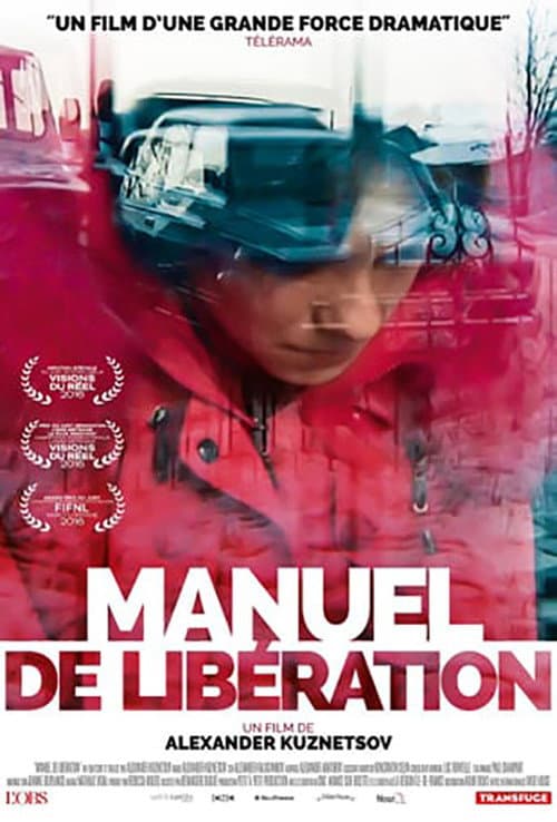 Liberation: The User's Guide