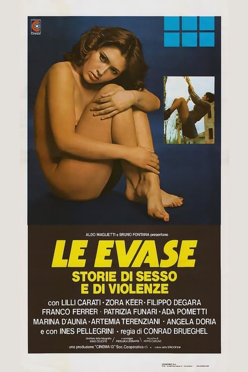 Escape from Women's Prison