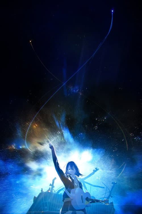 Tales born from Music: Chronicle - COSMOS
