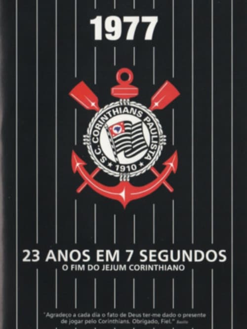 23 Anos em 7 Segundos