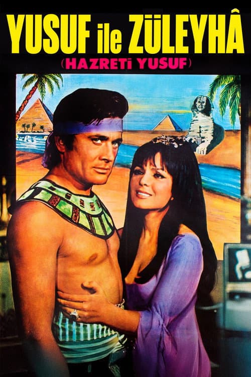 Yusuf and Zulaikha