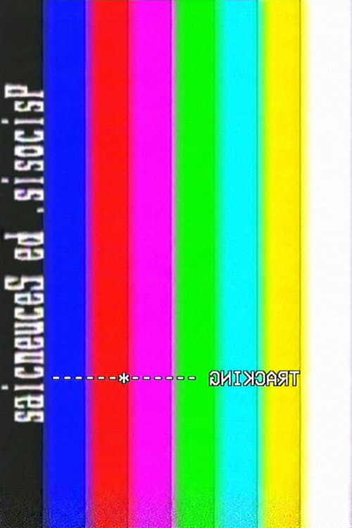 #0. sisocisP