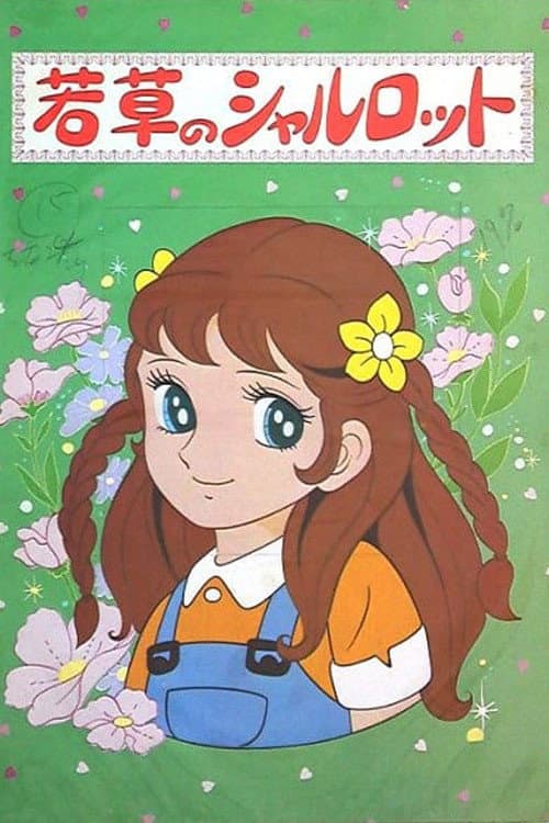 Charlotte In The Young Grass