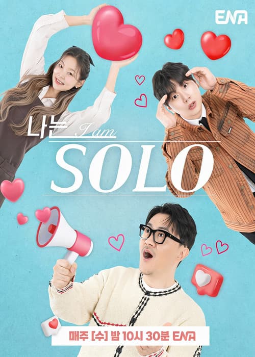 I Am Solo