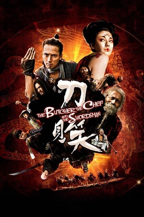 The Butcher, the Chef, and the Swordsman