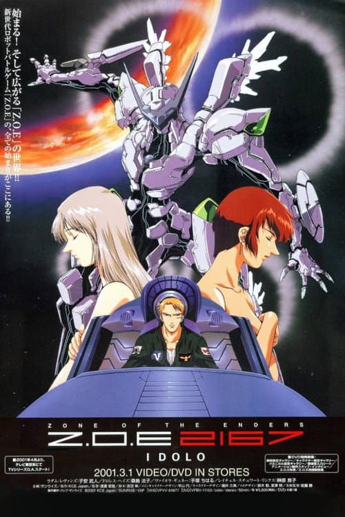 Zone of the Enders: Idolo