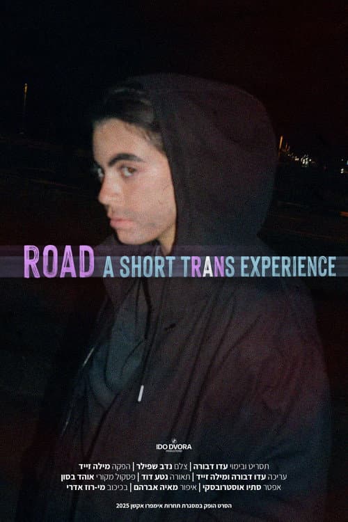 Road