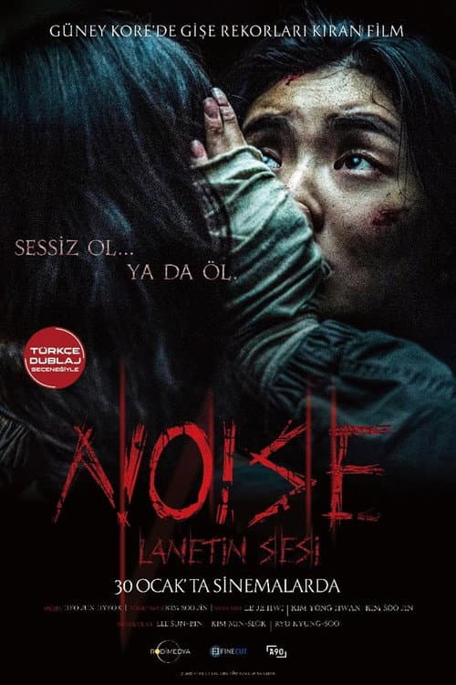 Noise
