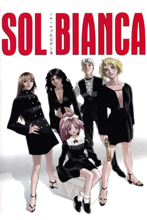 Sol Bianca: The Legacy