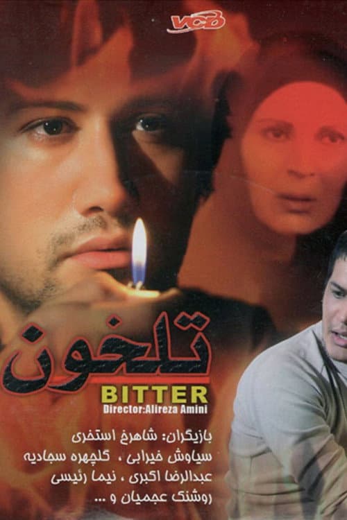Bitter