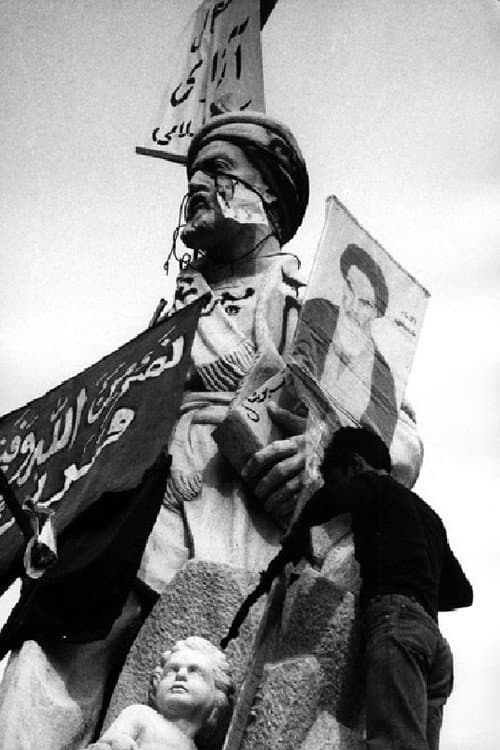 Statues of Tehran