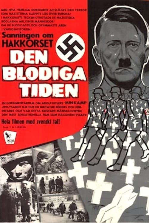 Mein Kampf