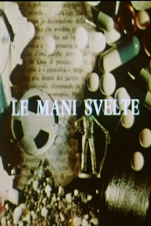 Le mani svelte: Giovani, donne, fabbrica