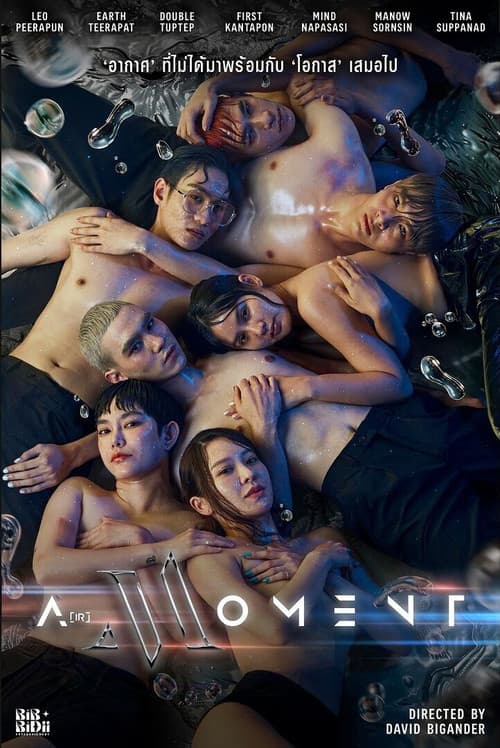 A(ir) Moment
