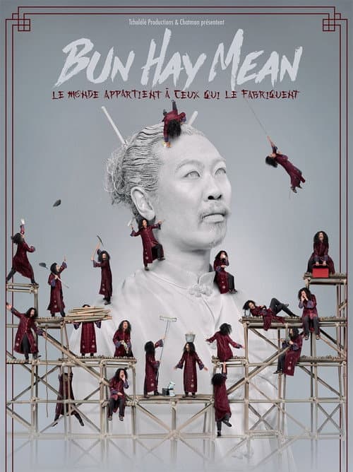 Bun Hay Mean : Le monde appartient à ceux qui le fabriquent
