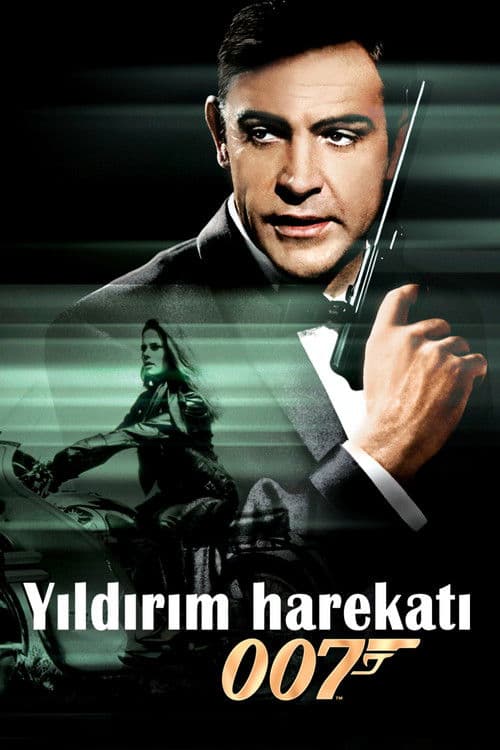 Thunderball