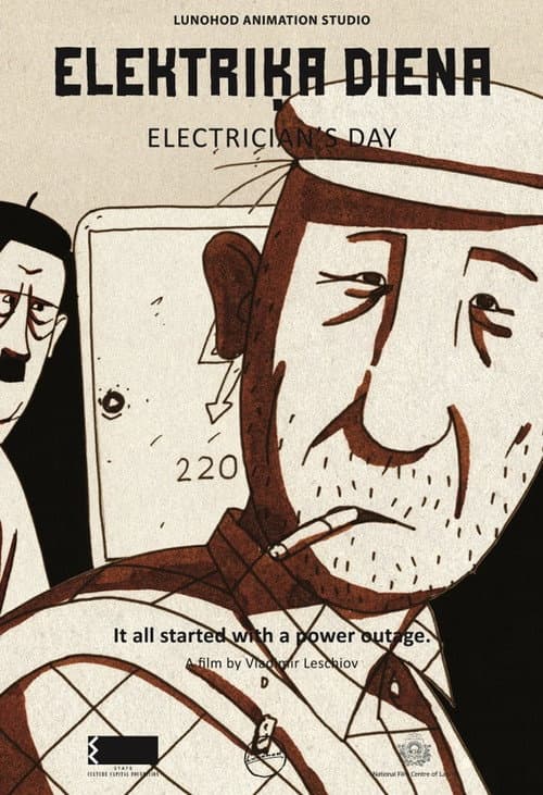Electrician's Day