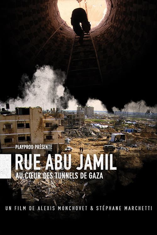 Abu Jamil Street