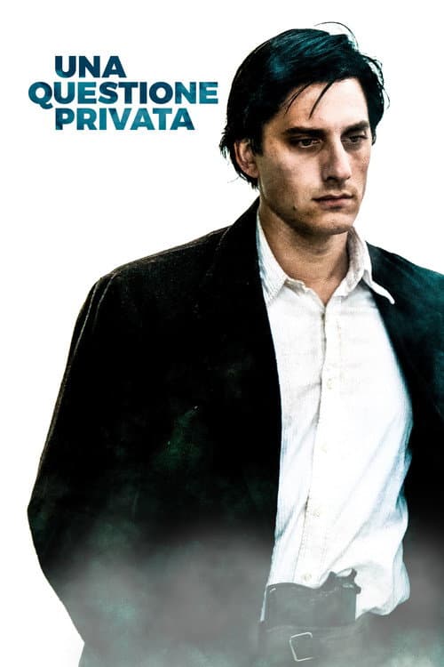 Rainbow: A Private Affair