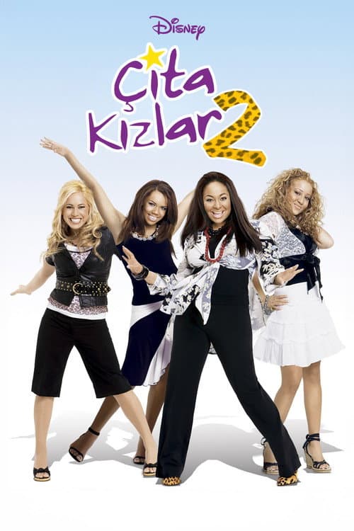The Cheetah Girls 2