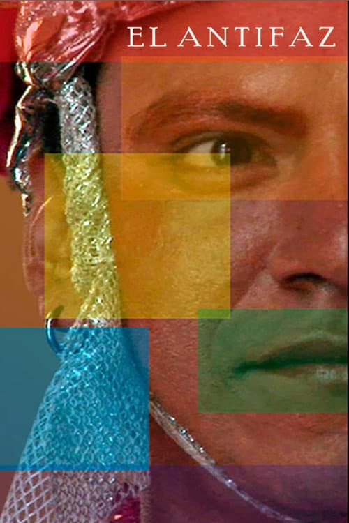 El Antifaz
