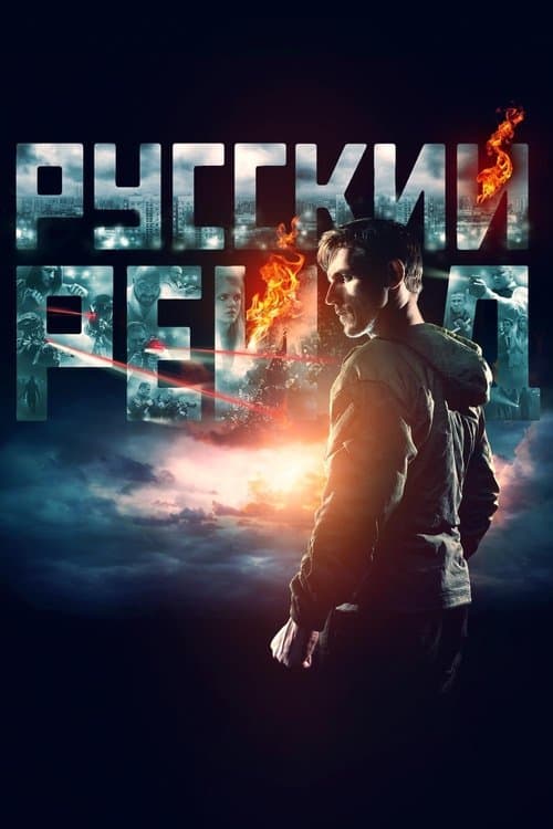 Russian Raid