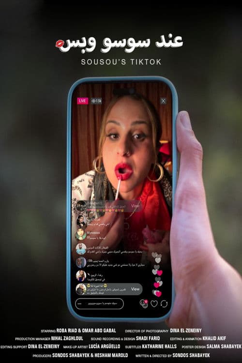 Sousou's TikTok