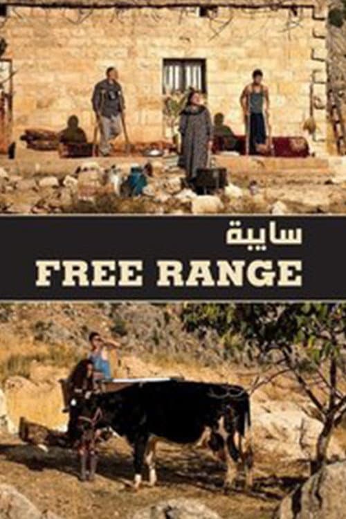 Free Range