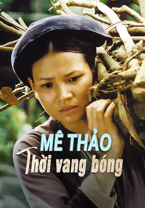 Me Thao: The Legendary Age