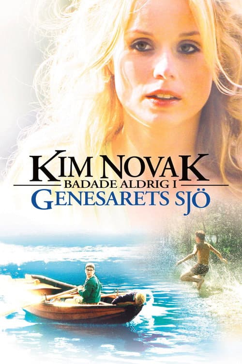 Kim Novak Never Swam in Genesaret's Lake