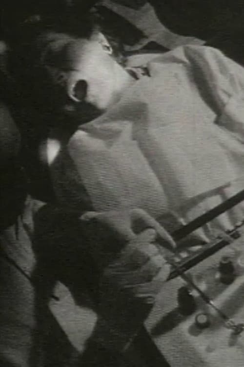 La septieme operation (Plagium 13)
