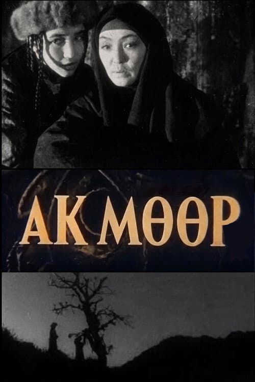 Ak Möör