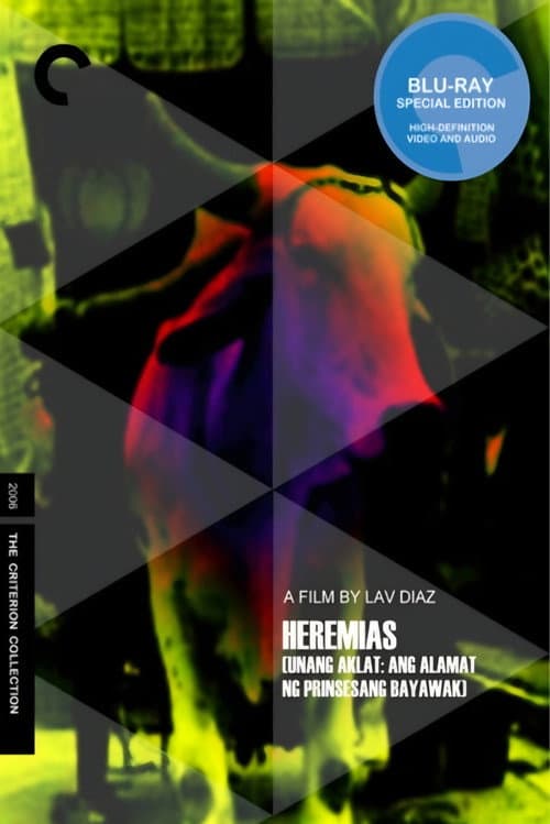 Heremias: Book One - The Legend of the Lizard Princess