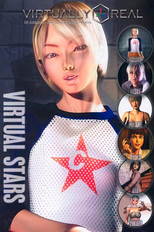 Virtual Stars