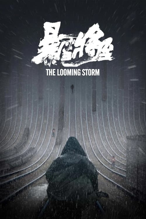 The Looming Storm
