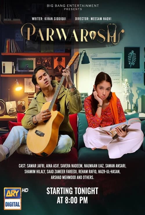 Parwarish