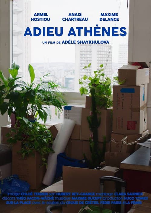 Farewell Athens