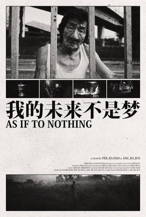 As If To Nothing