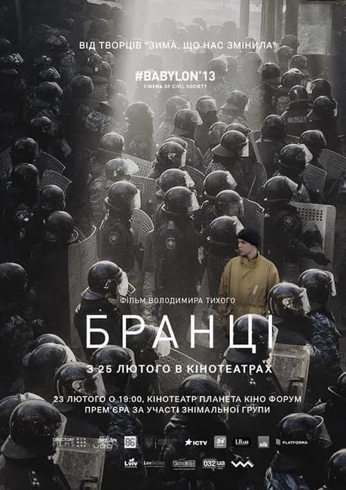 Captives