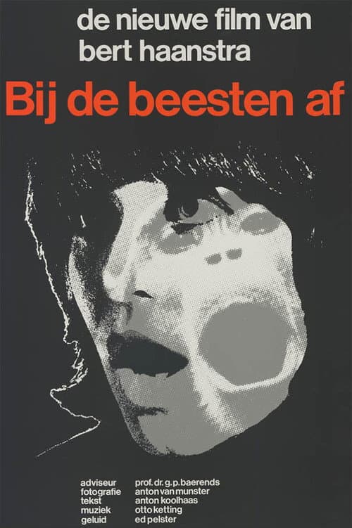 Ape and Super-Ape