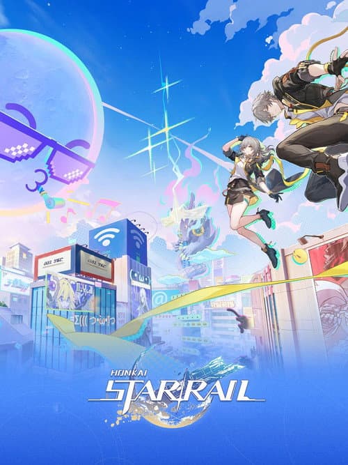 Honkai Online Concert: Star Rail "Star Rail's Wonderful Night 2026"