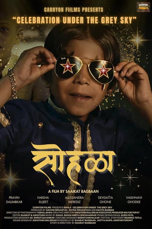 Sohla - Celebration Under the Grey Sky