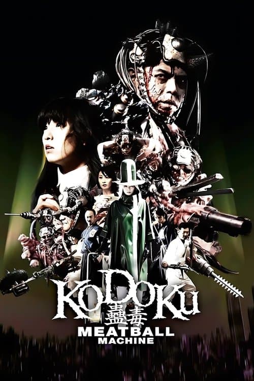 Meatball Machine Kodoku