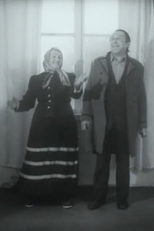 Singers