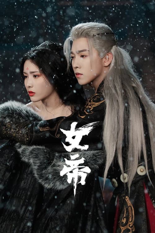 Ascent of an Empress