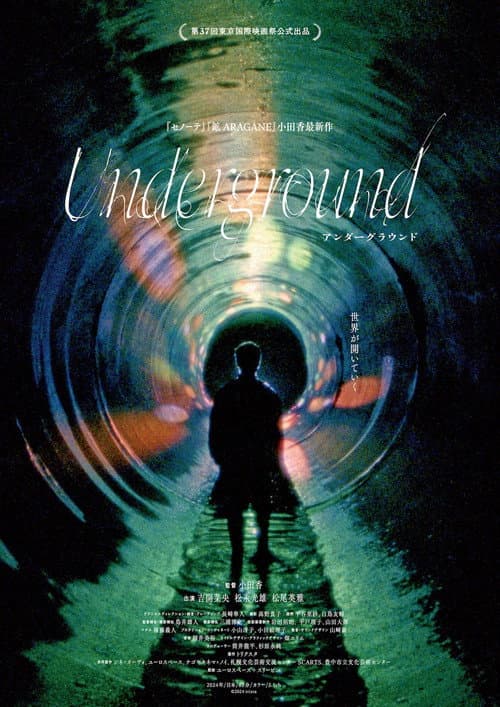 Underground